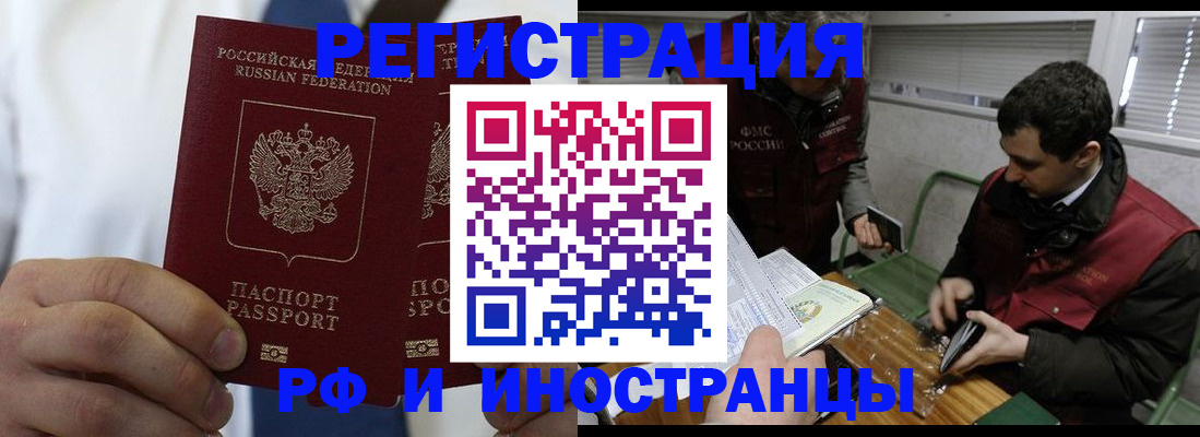 форма 3 в Шахтах